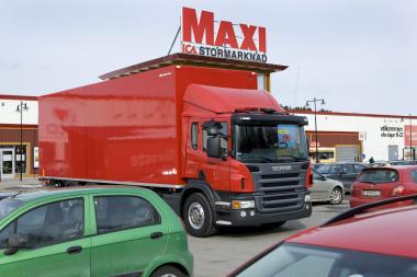 транспортна компания